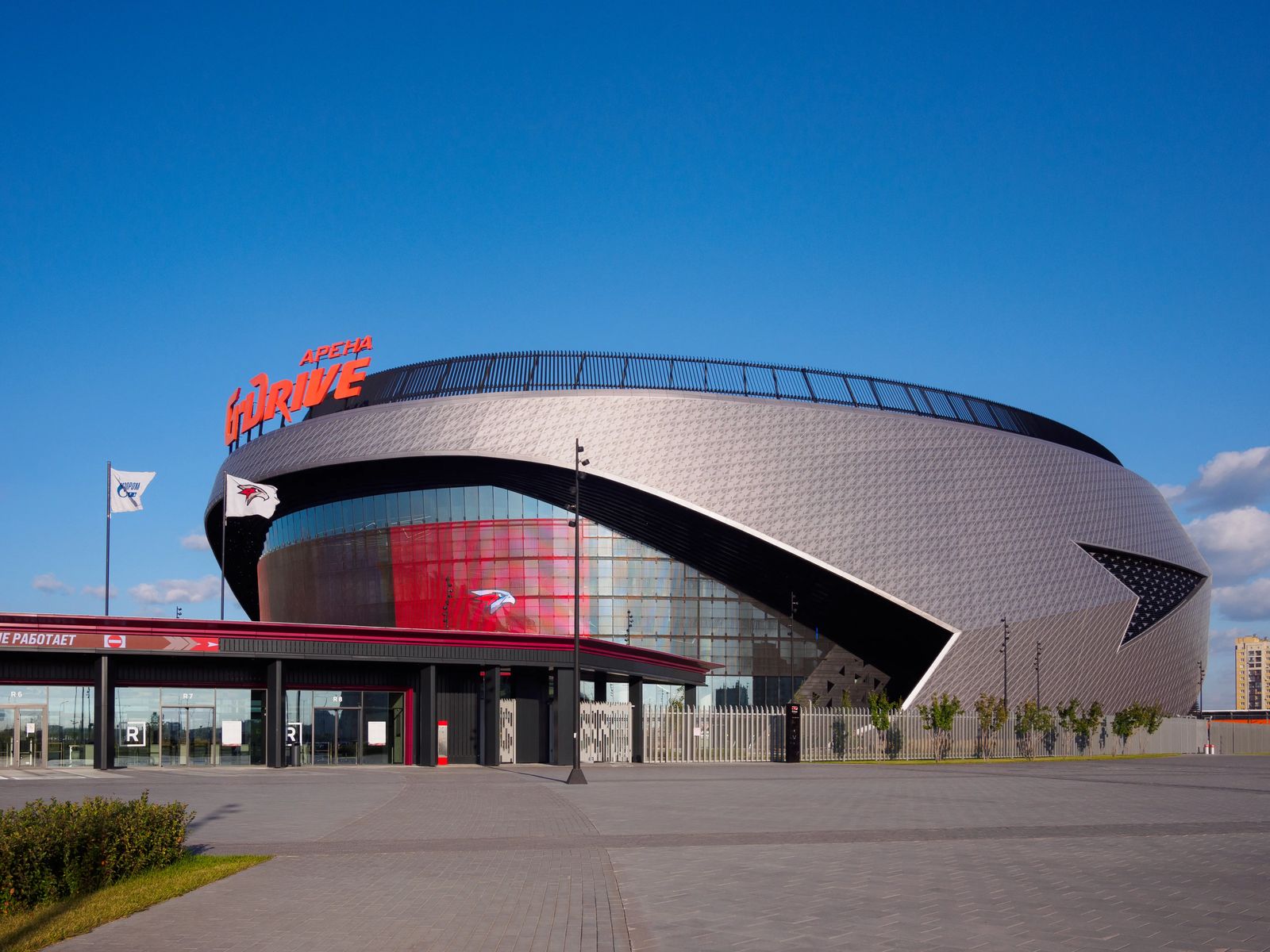Арена G-Drive, Омск — TRIDETUR