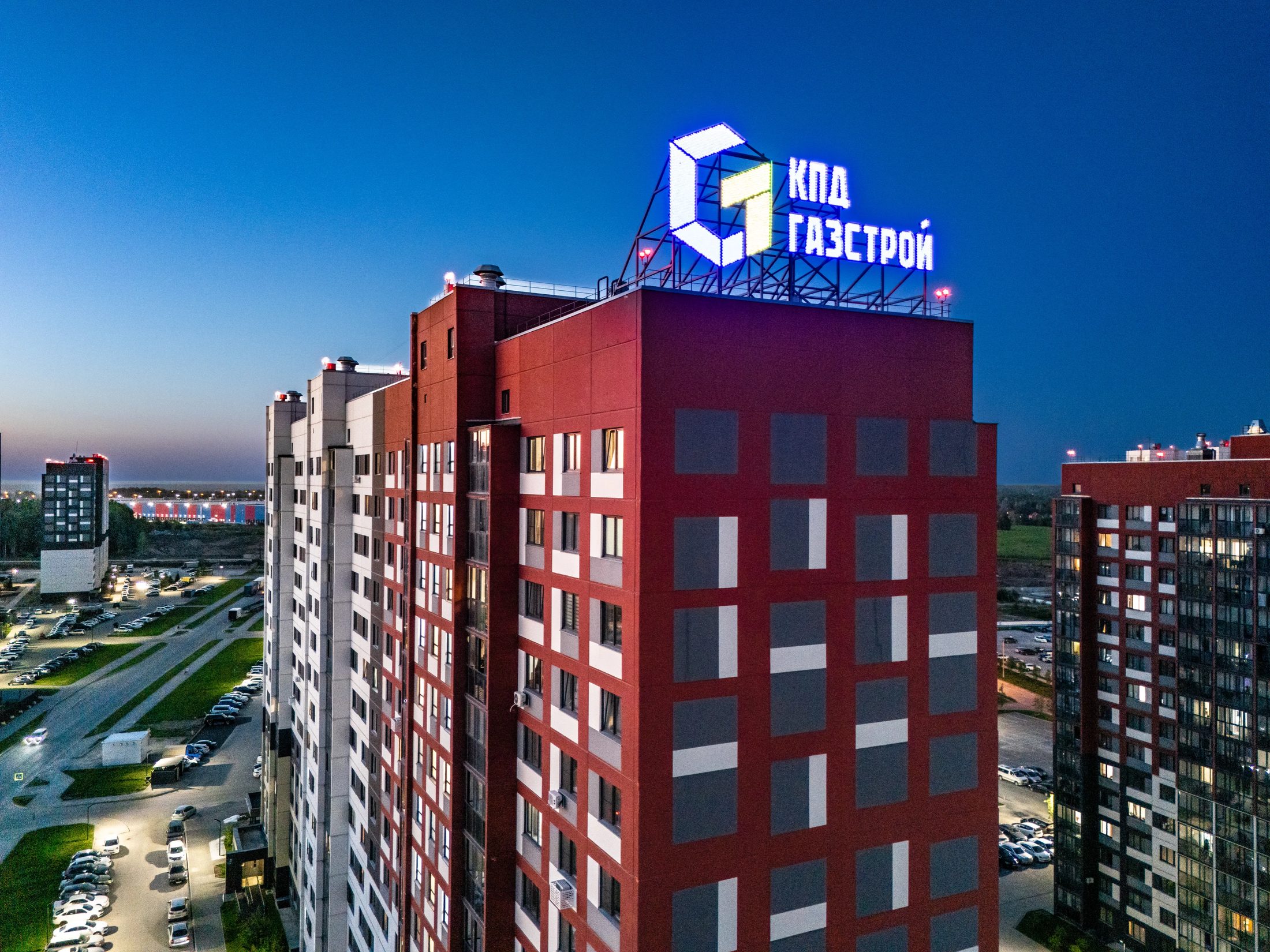 КПД Газстрой — аэросъёмка TRIDETUR